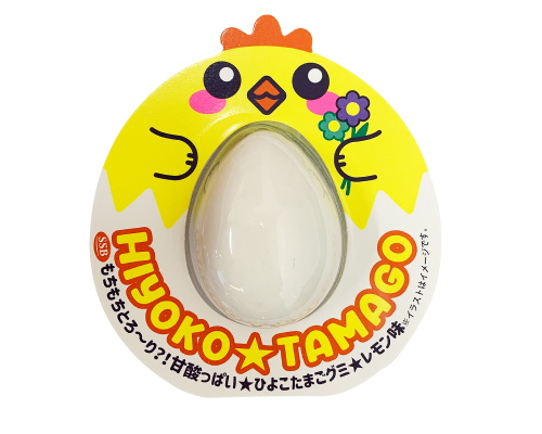 ひよこたまごグミ（レモン味）