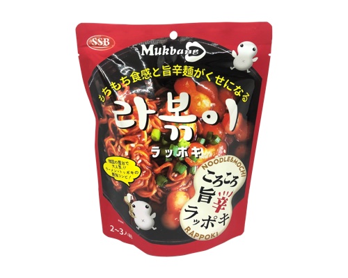 Mukbang ラッポキ（袋タイプ）